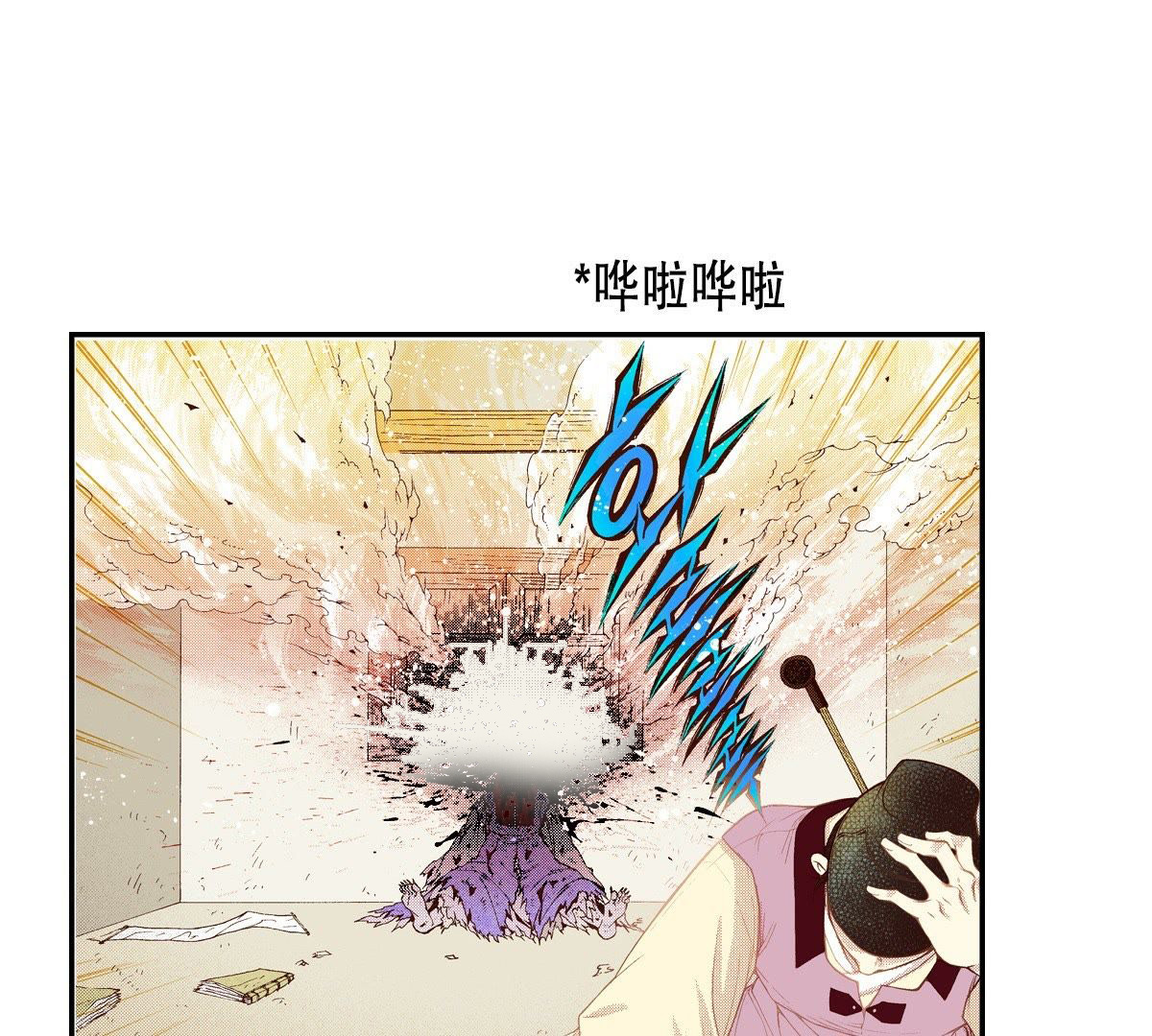 51