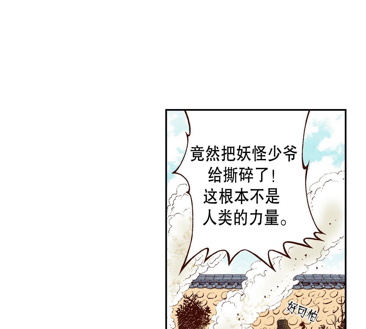 53