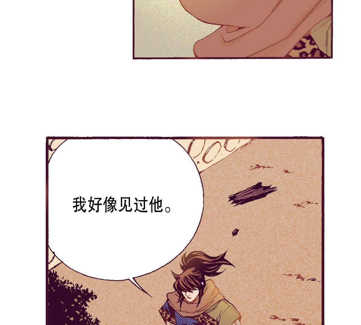 32