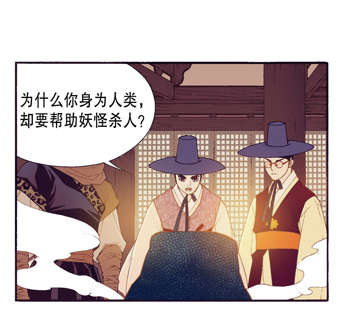 34
