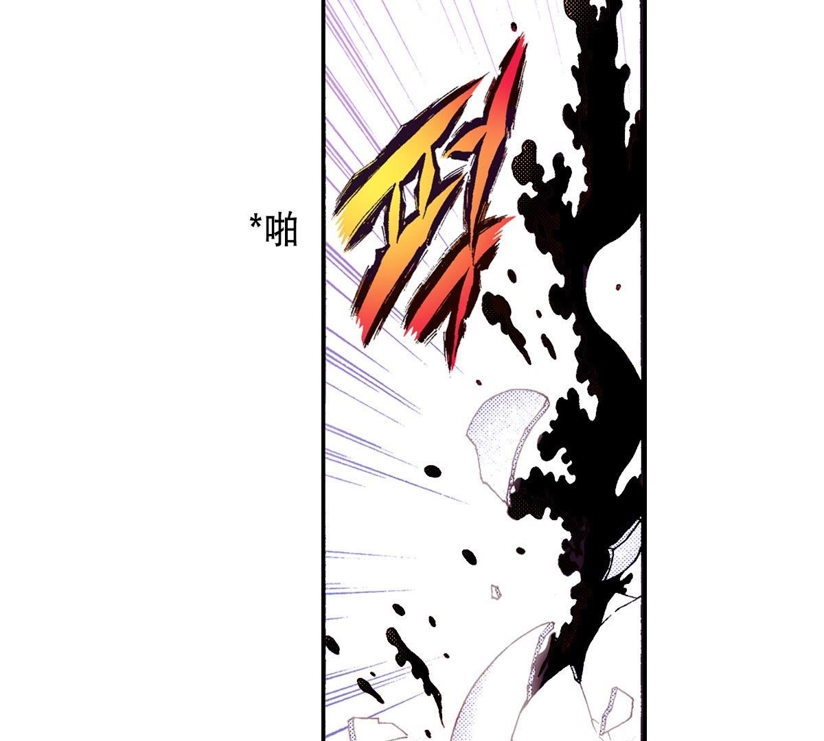 41