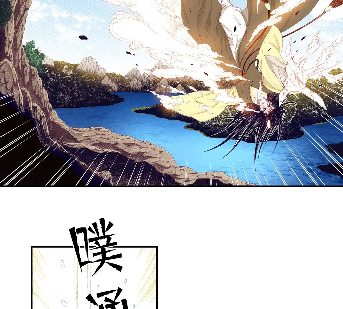 52