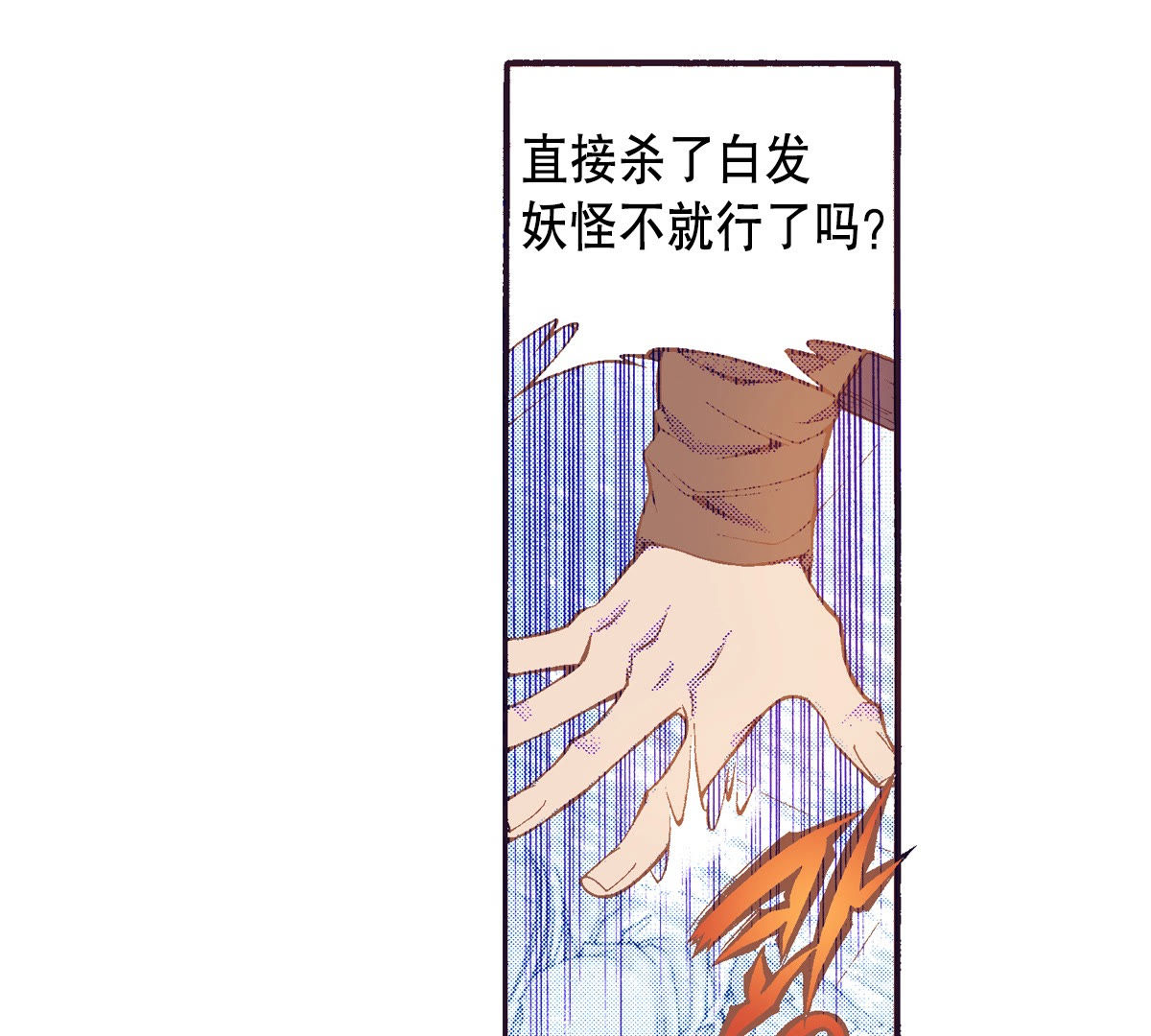 43