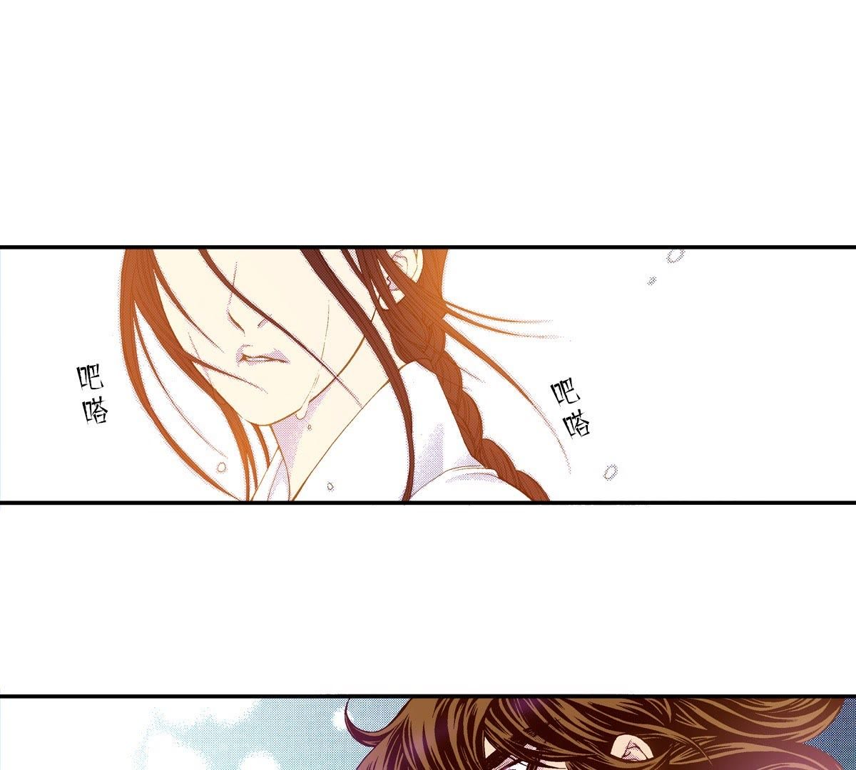 49