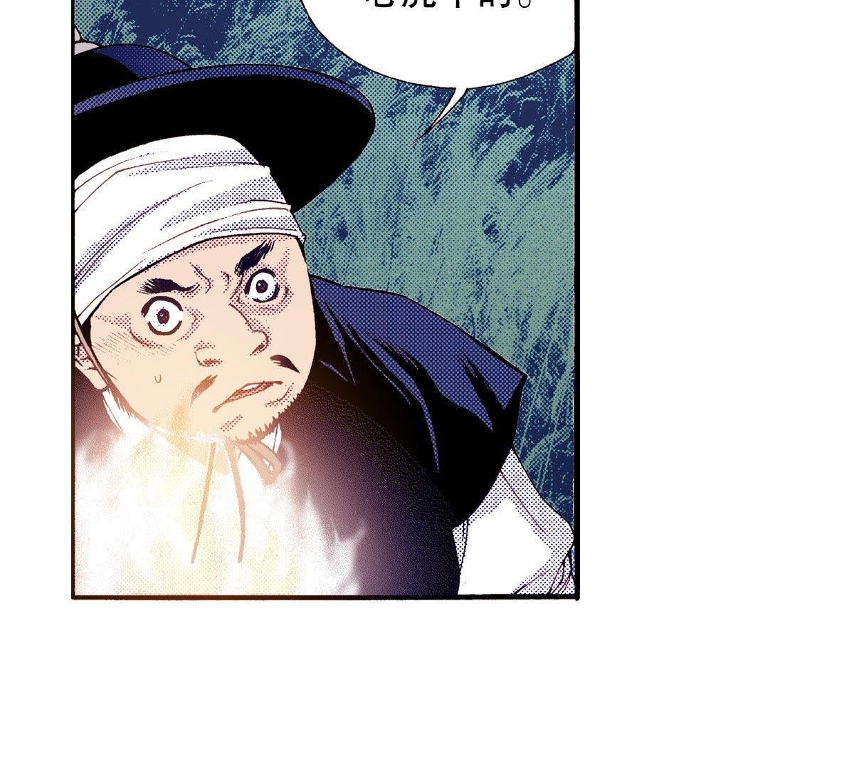 49