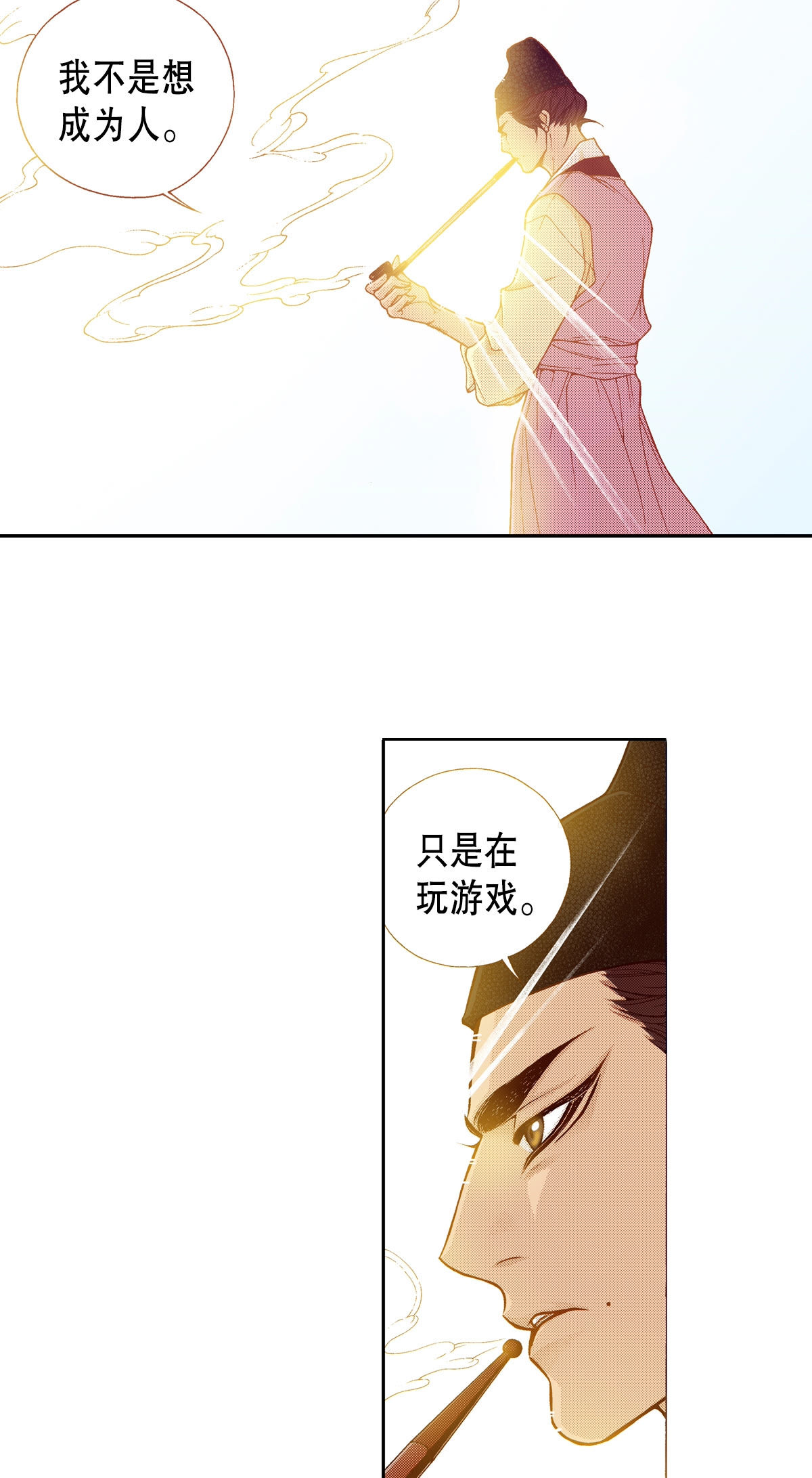 27