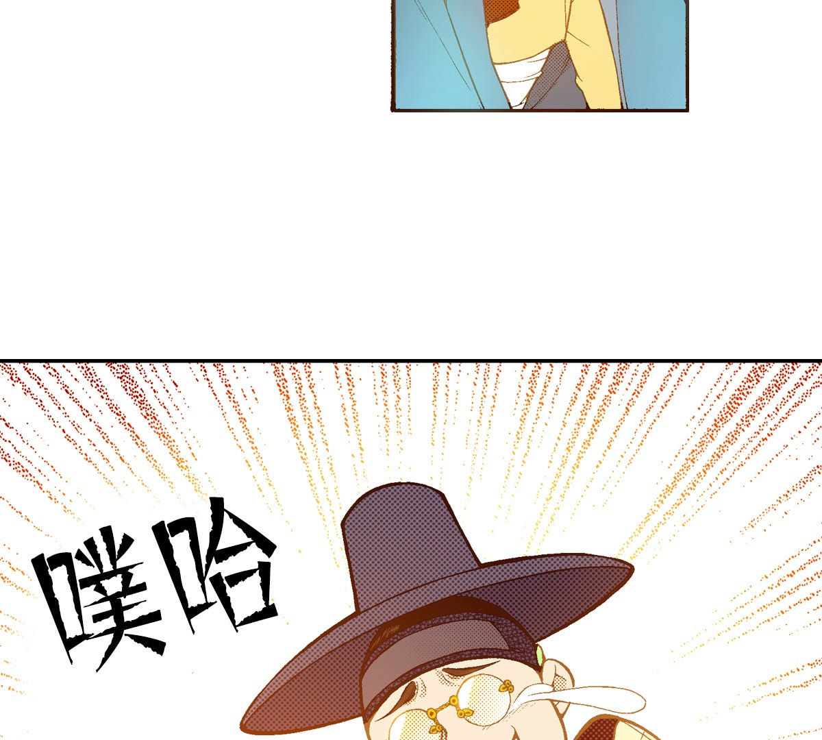 37