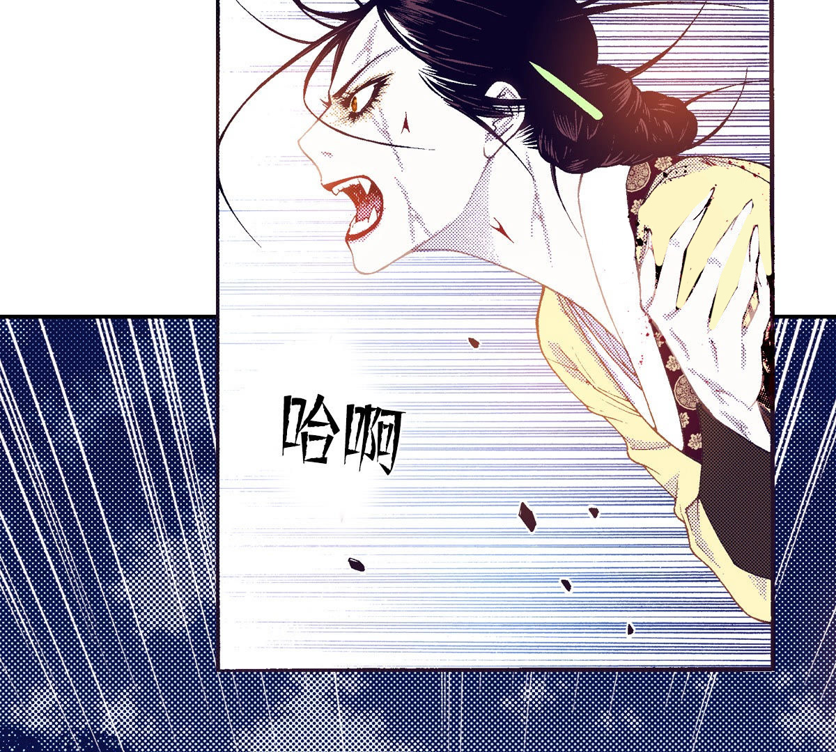 42