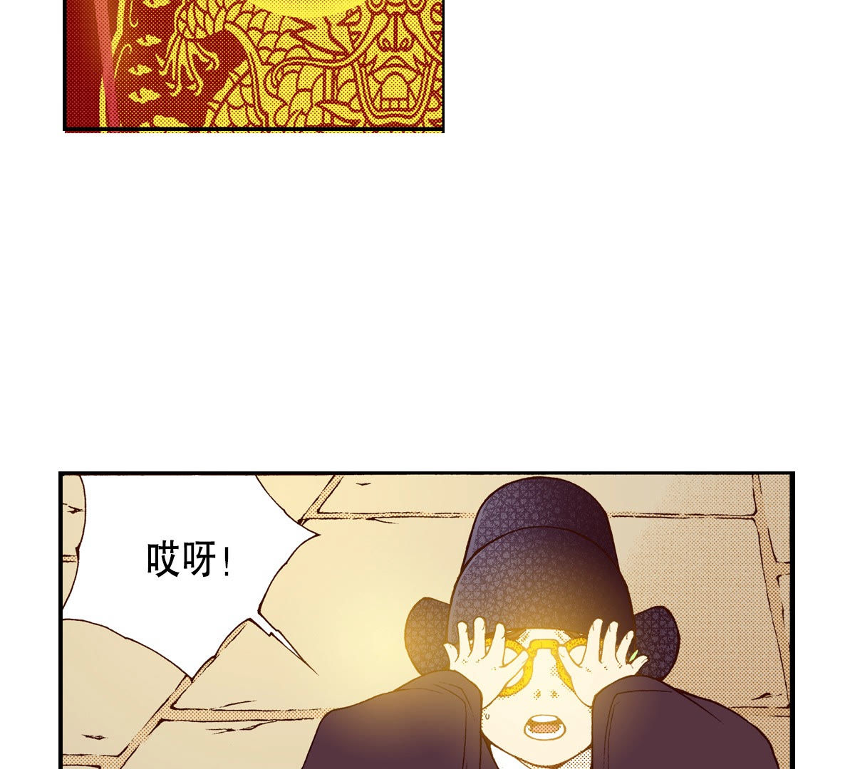 38
