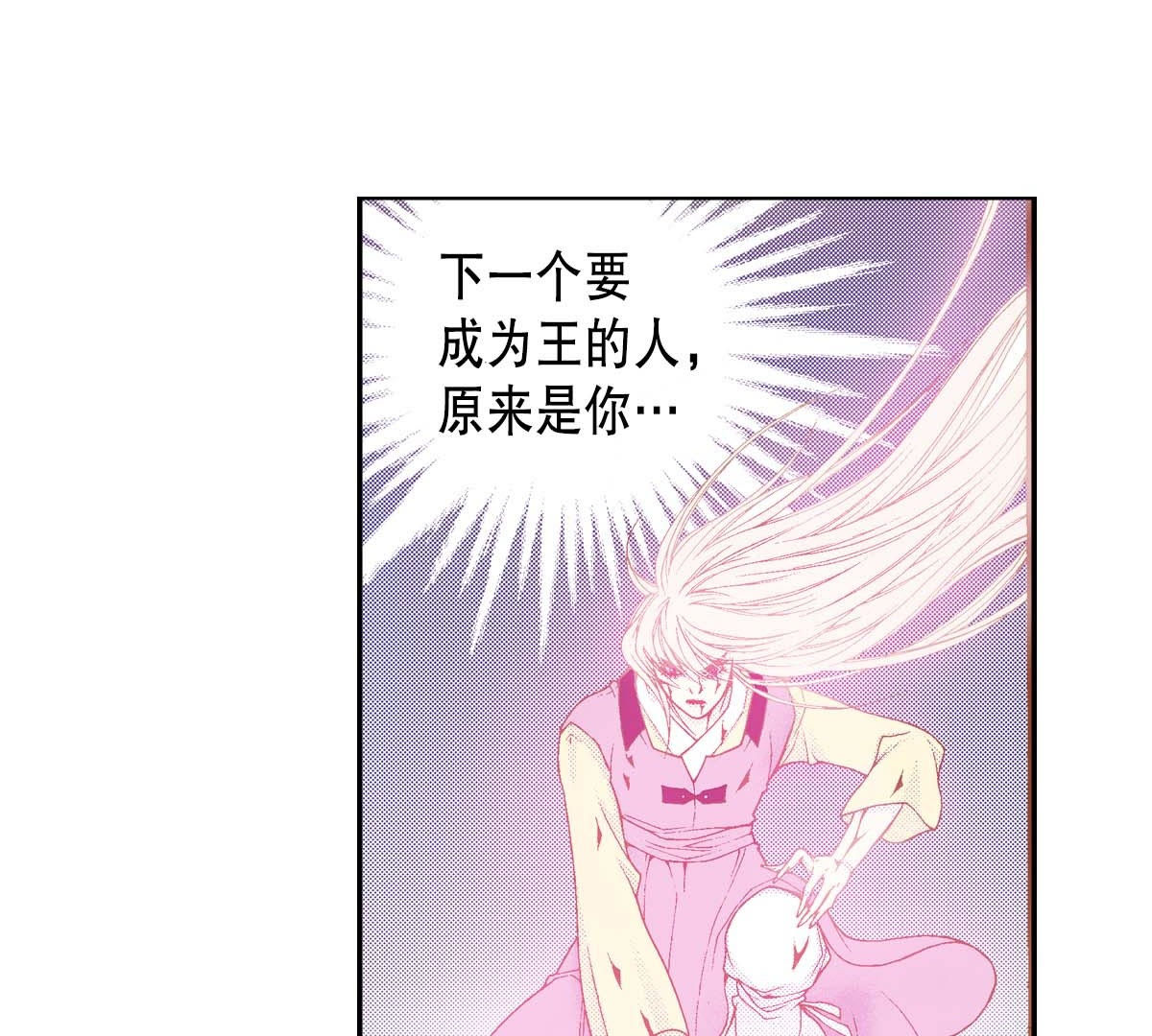 48