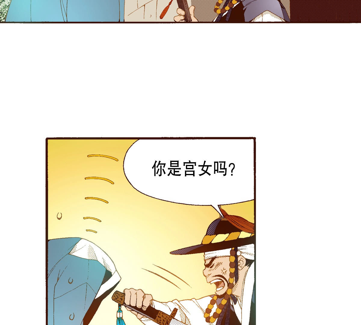 37