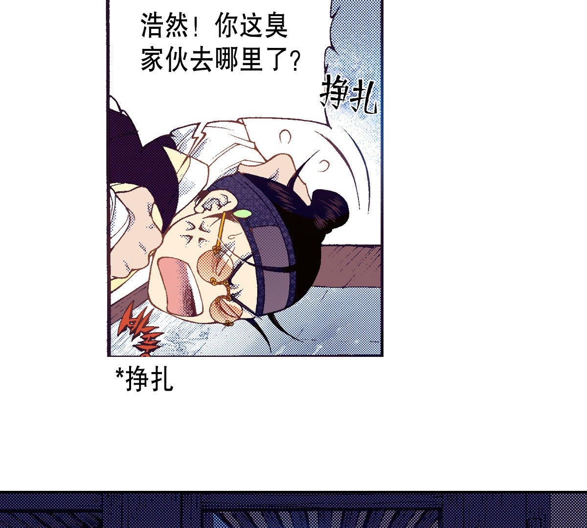 57