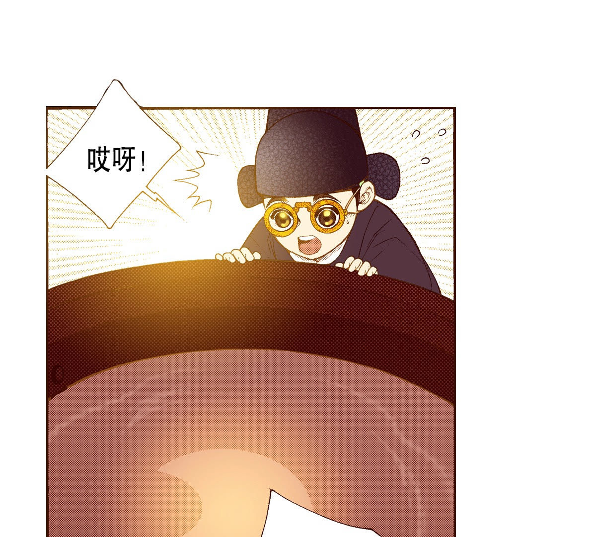 55