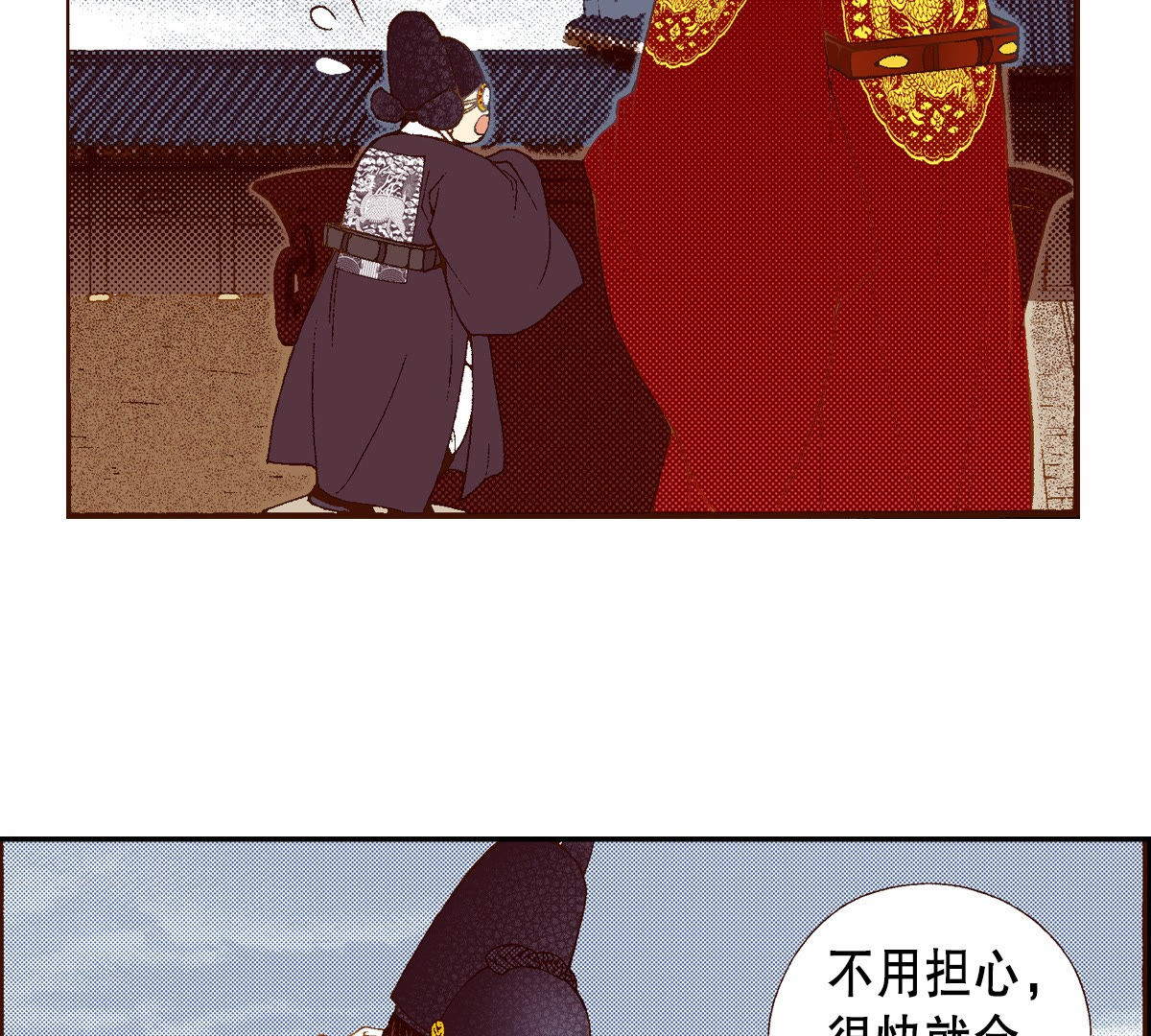 57