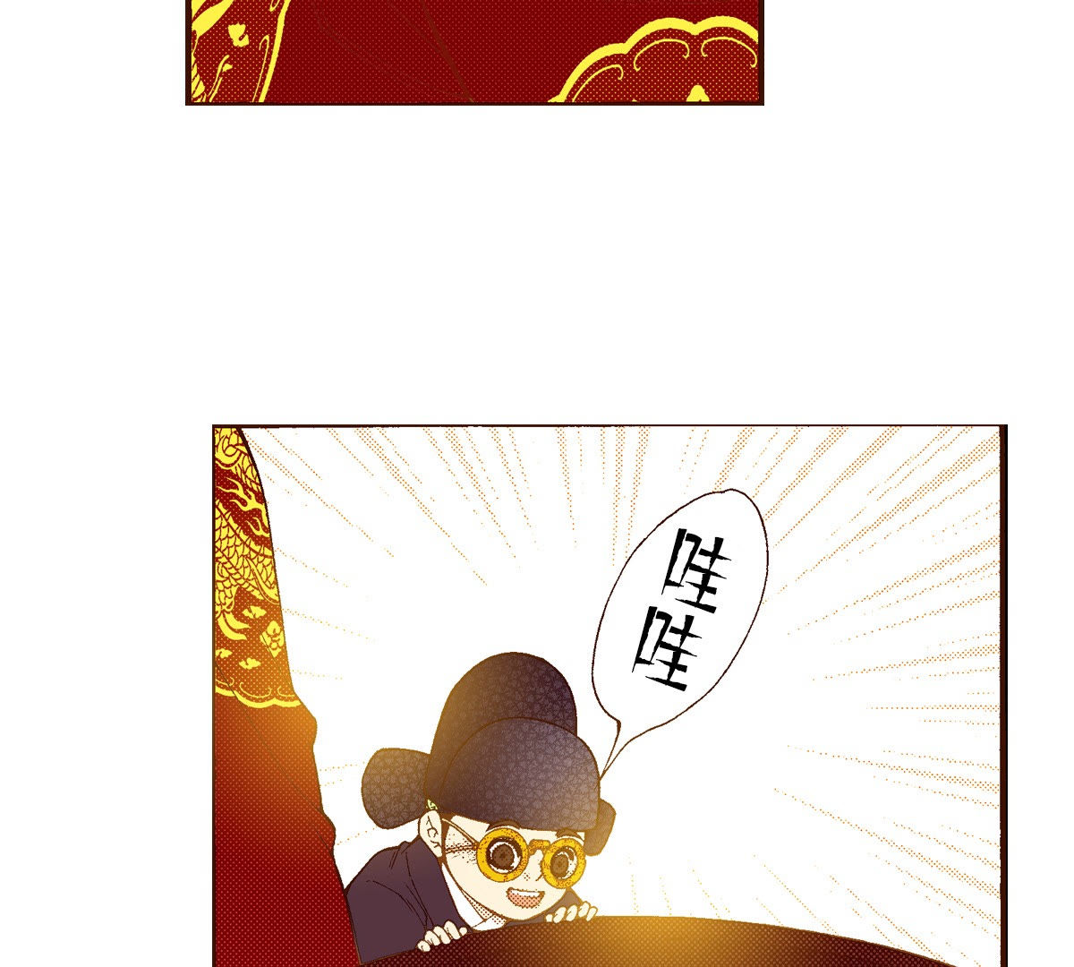 60