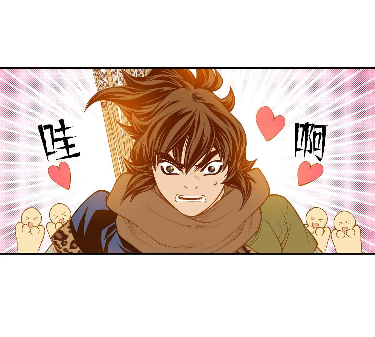 11