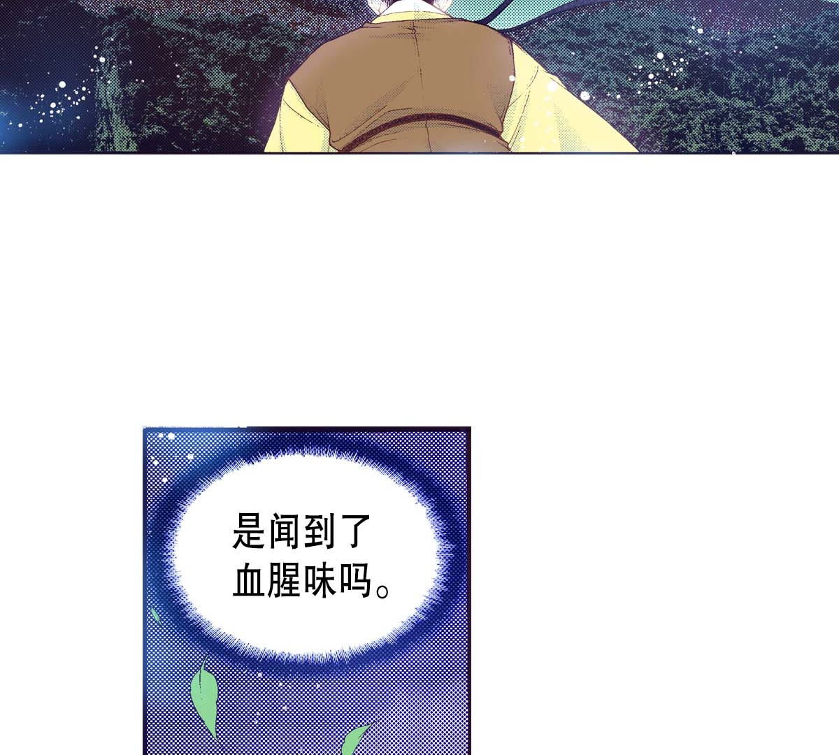 29