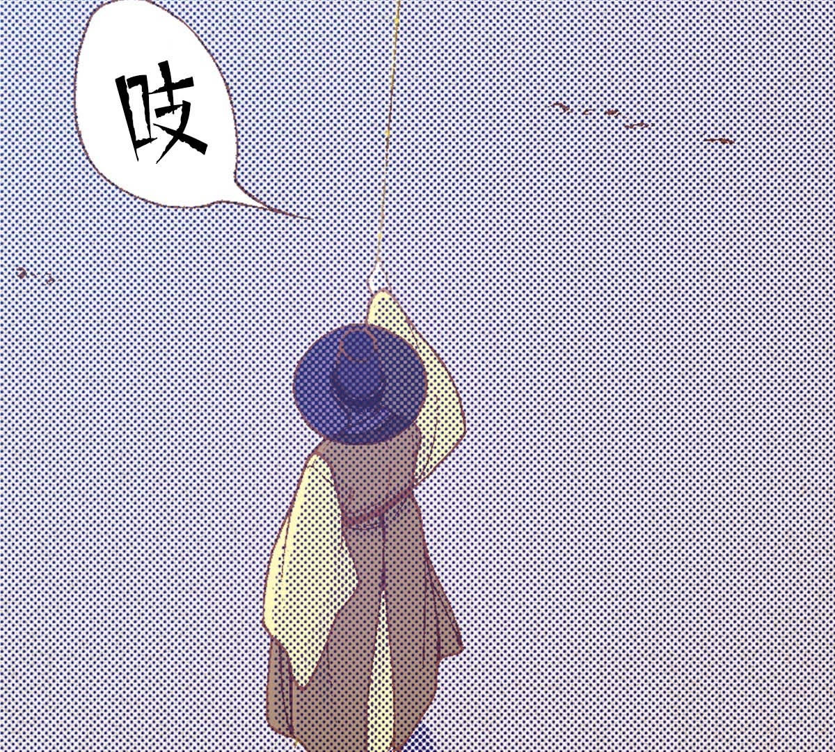 46