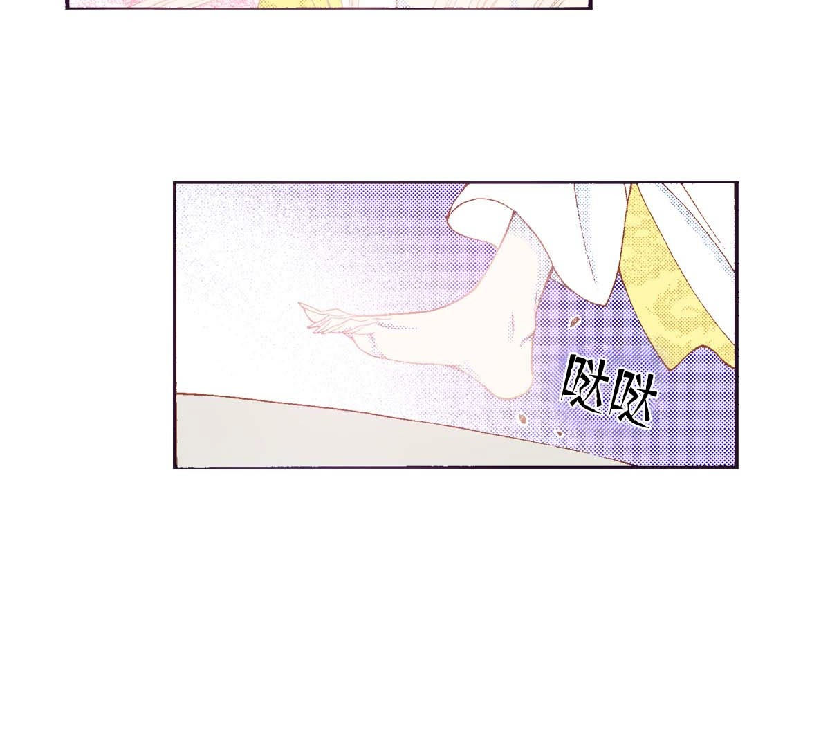 49