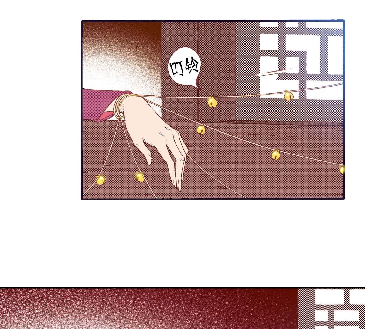 49