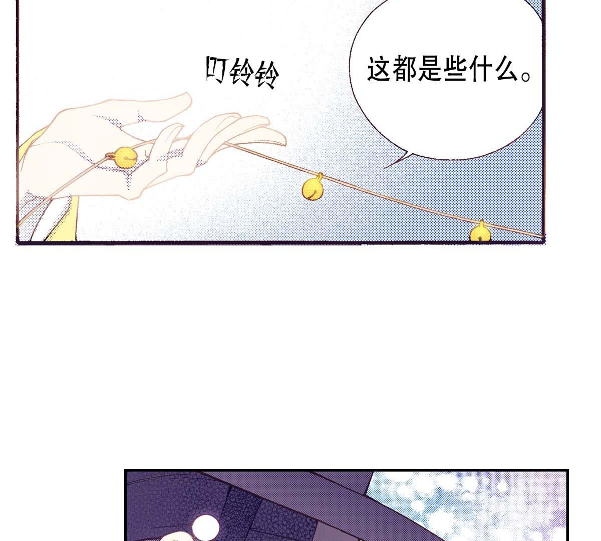 56
