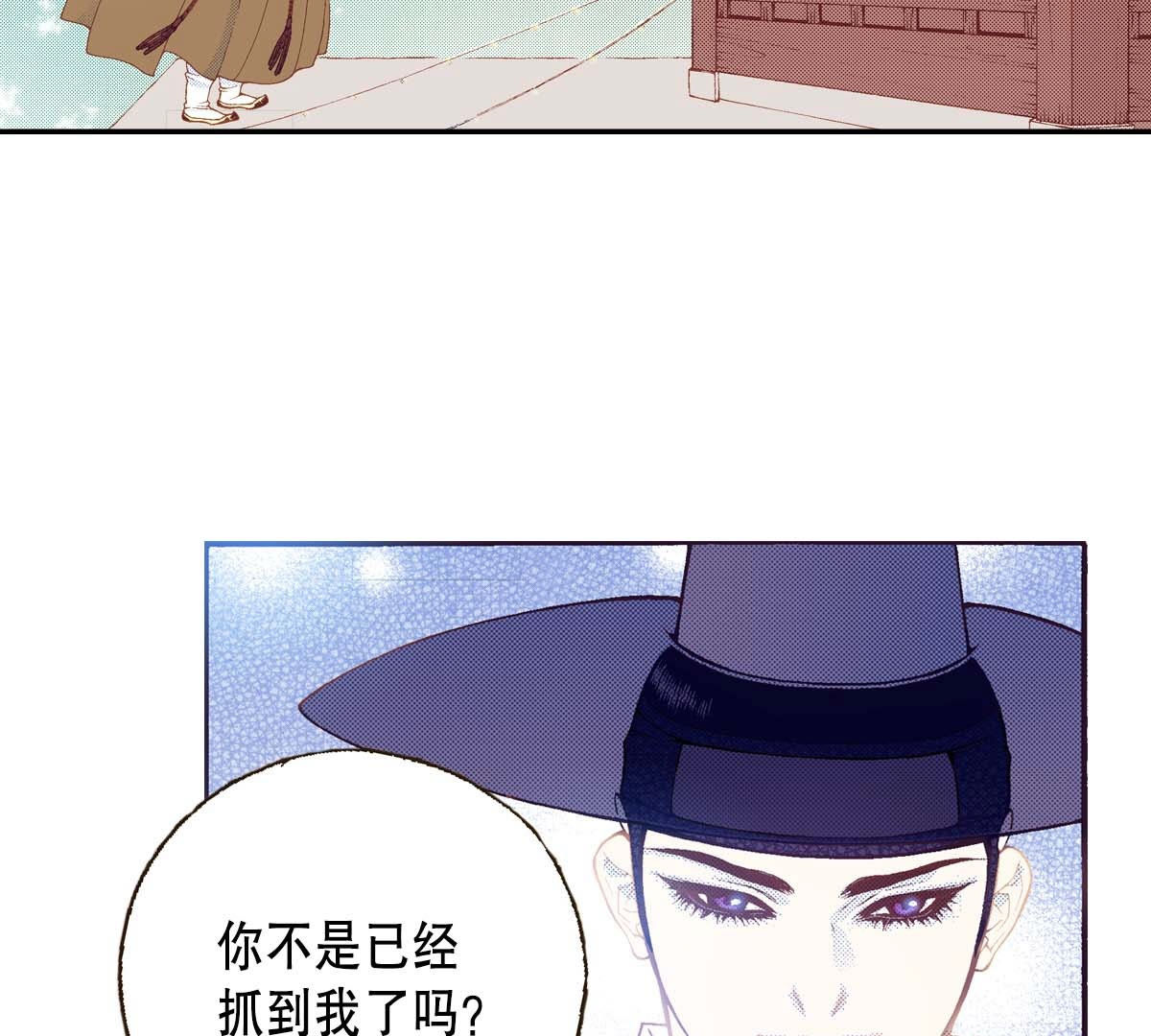 59