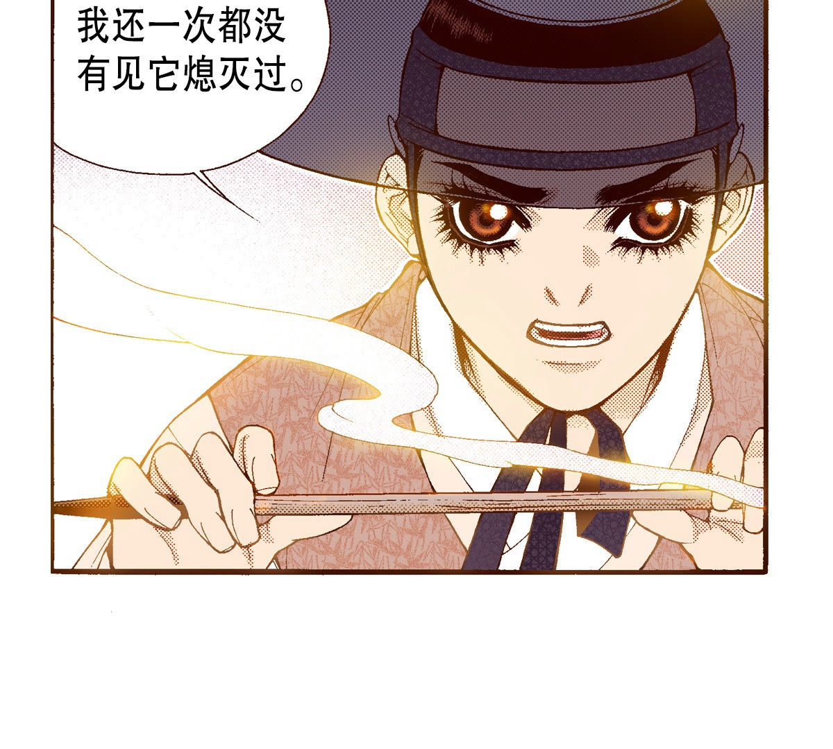 24