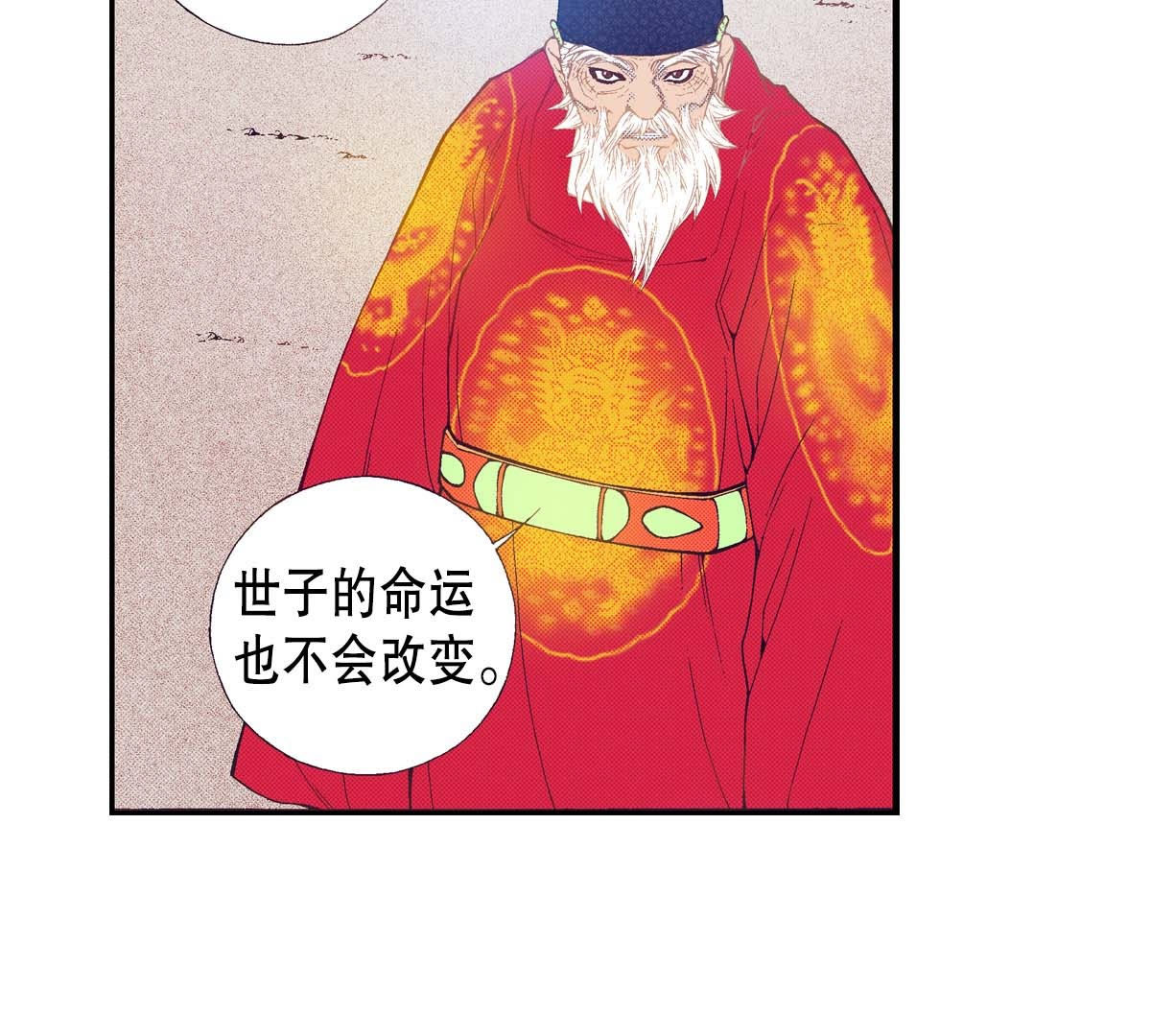 46