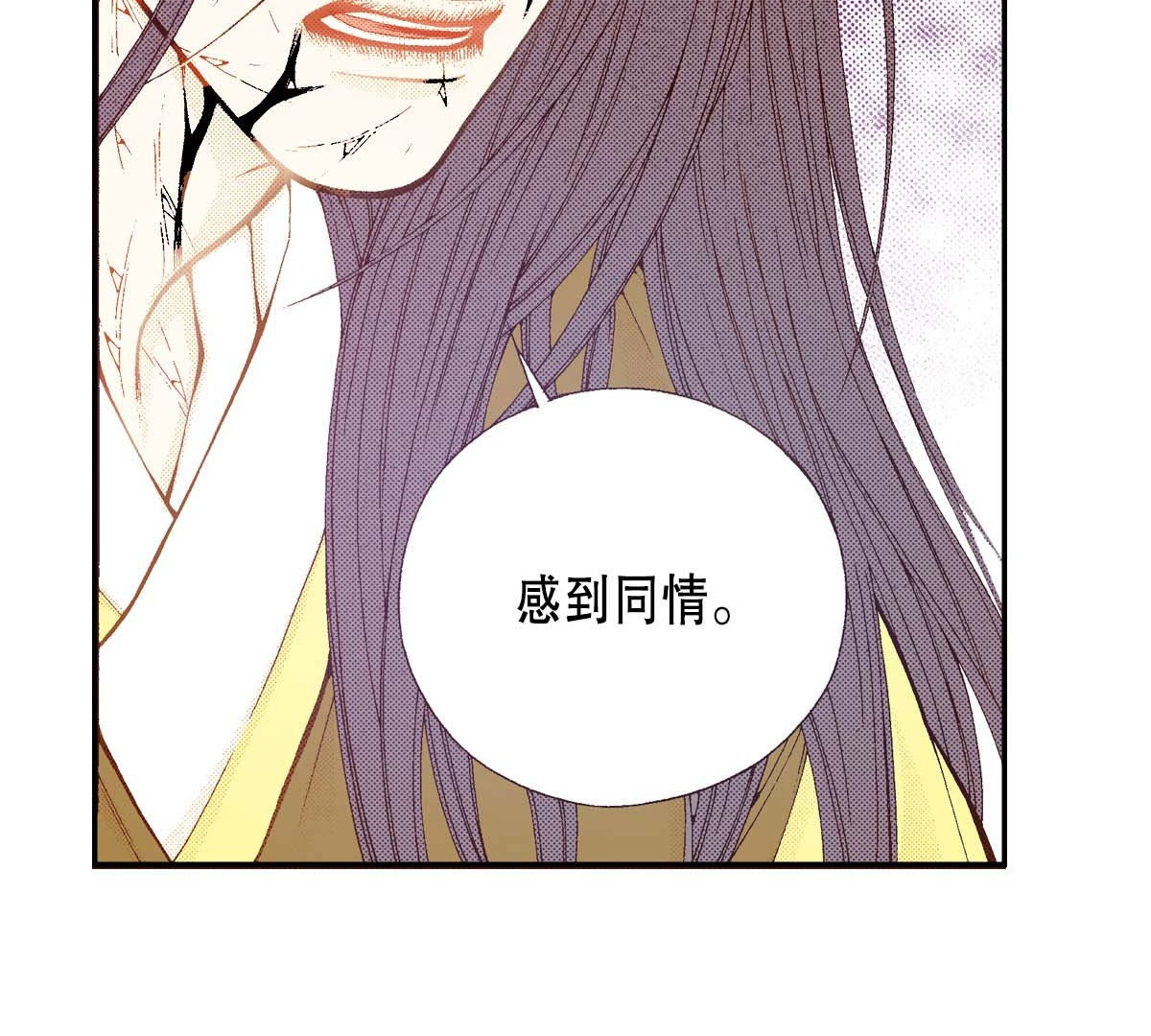 51