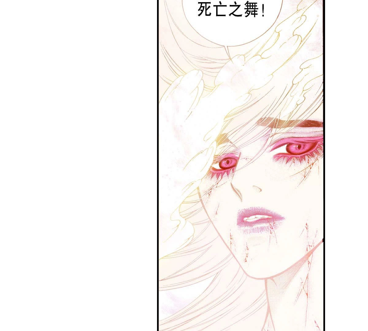 53