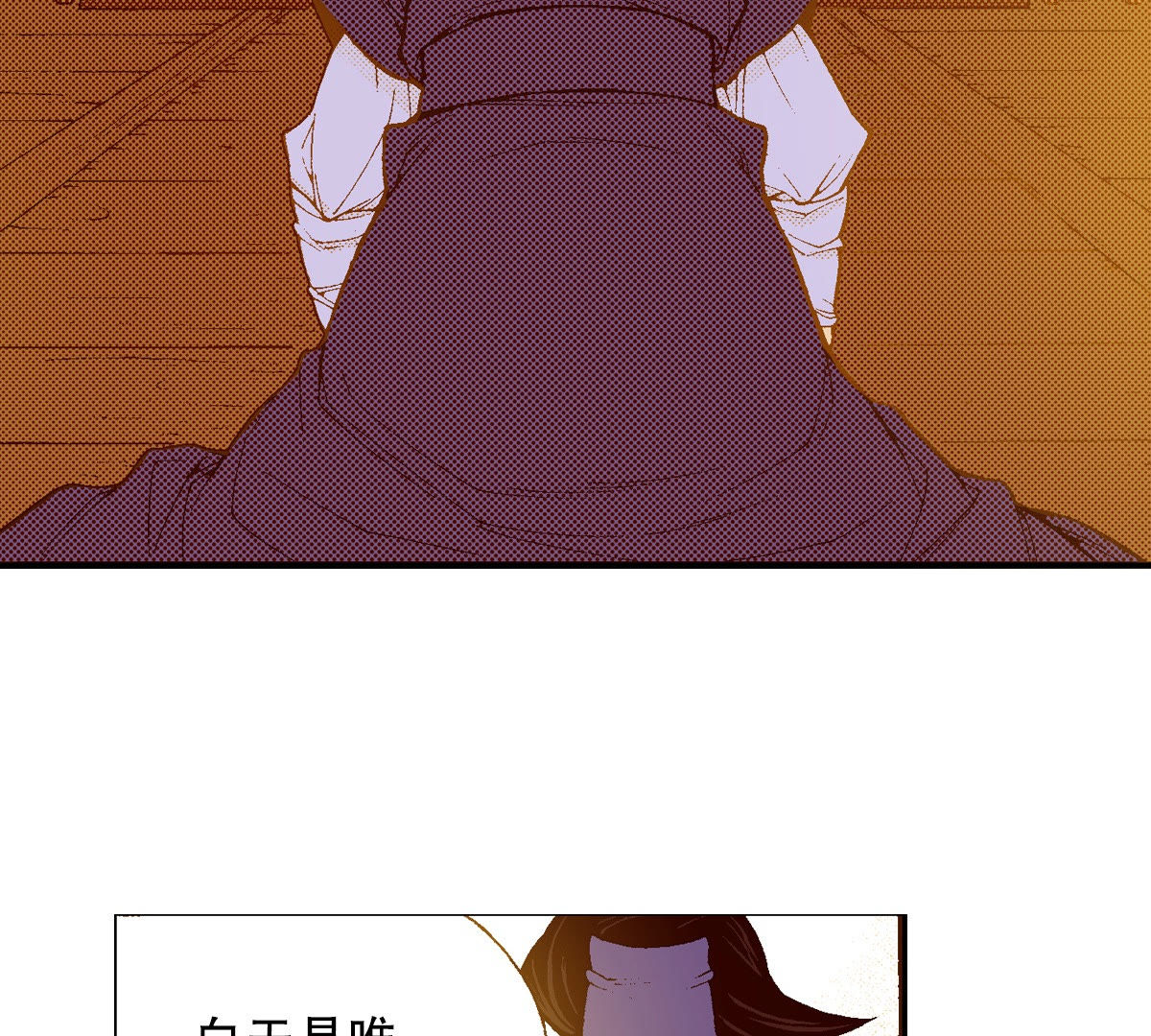 54