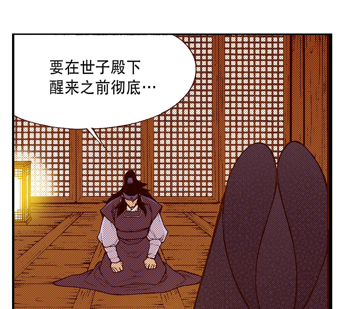 56