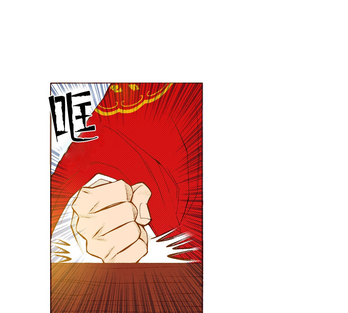 66
