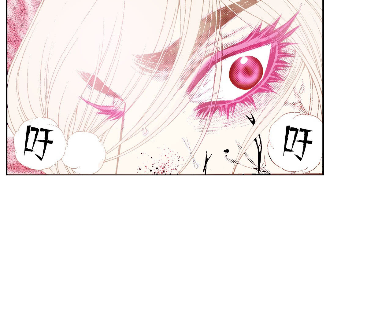 56