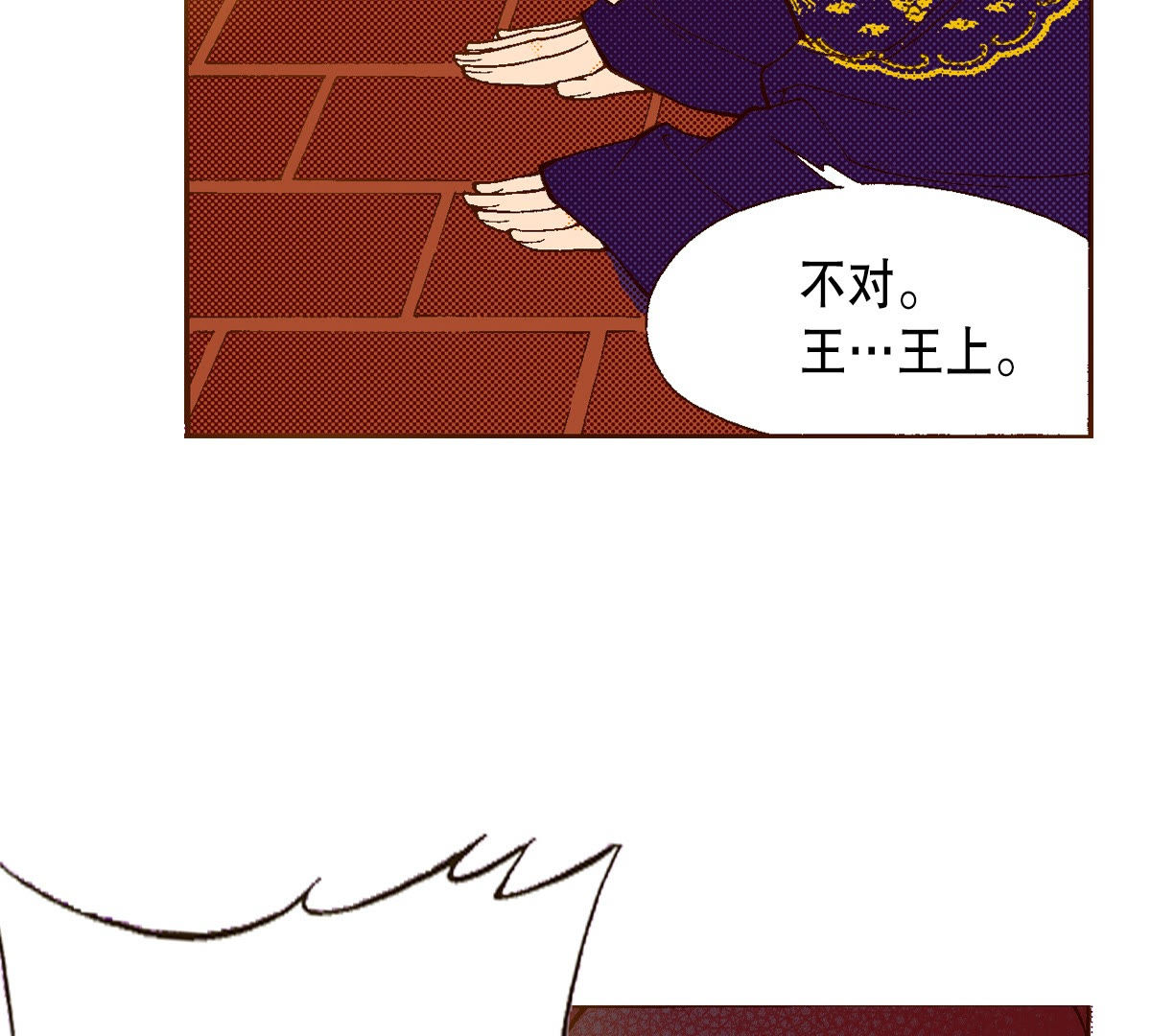 75