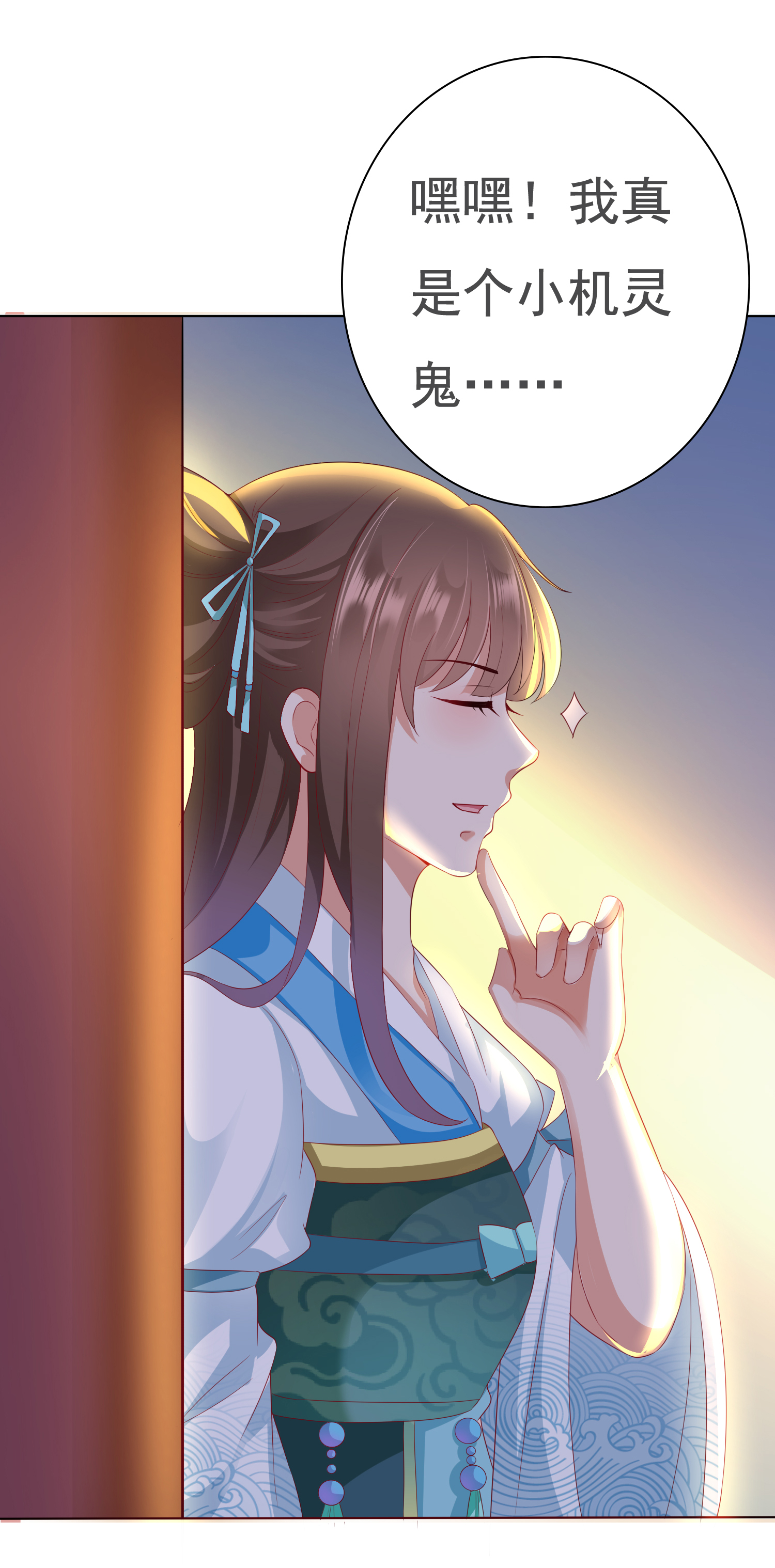 27