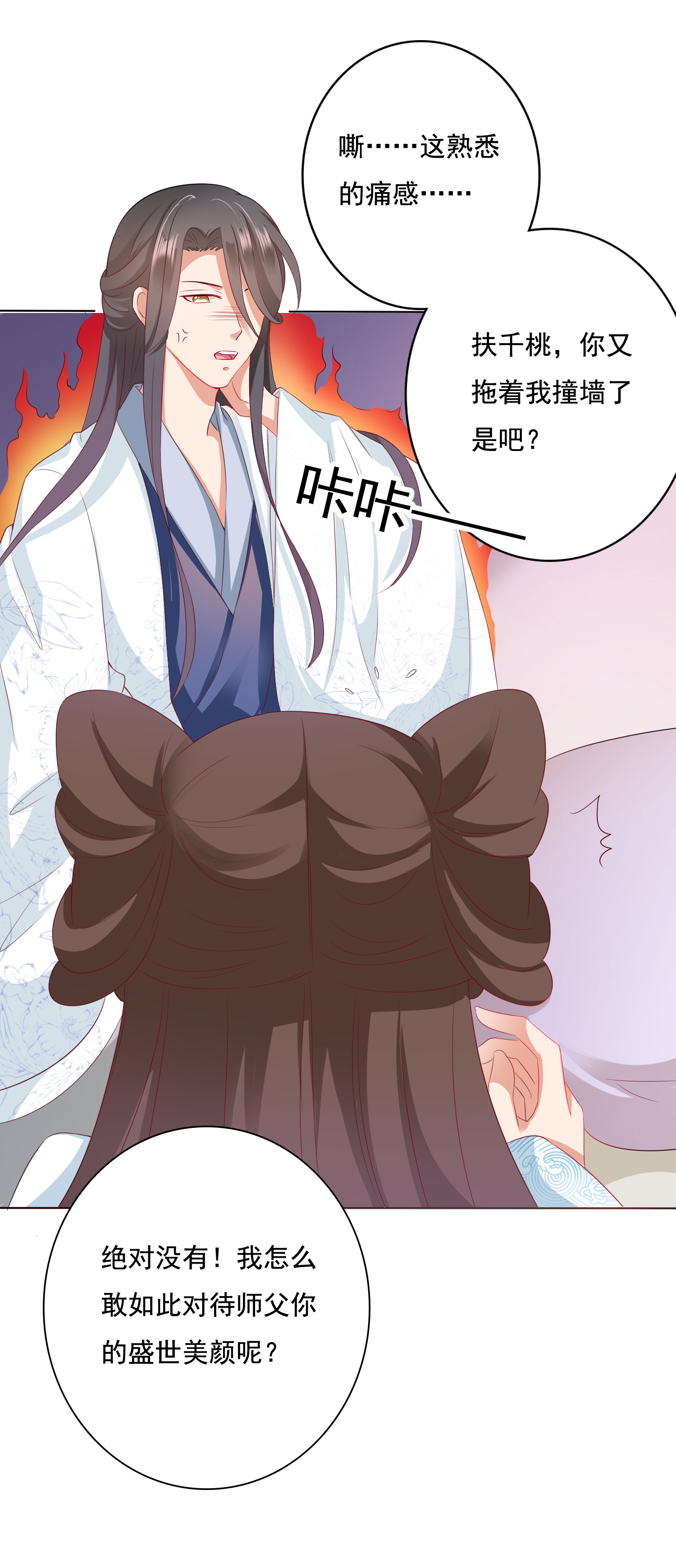 34