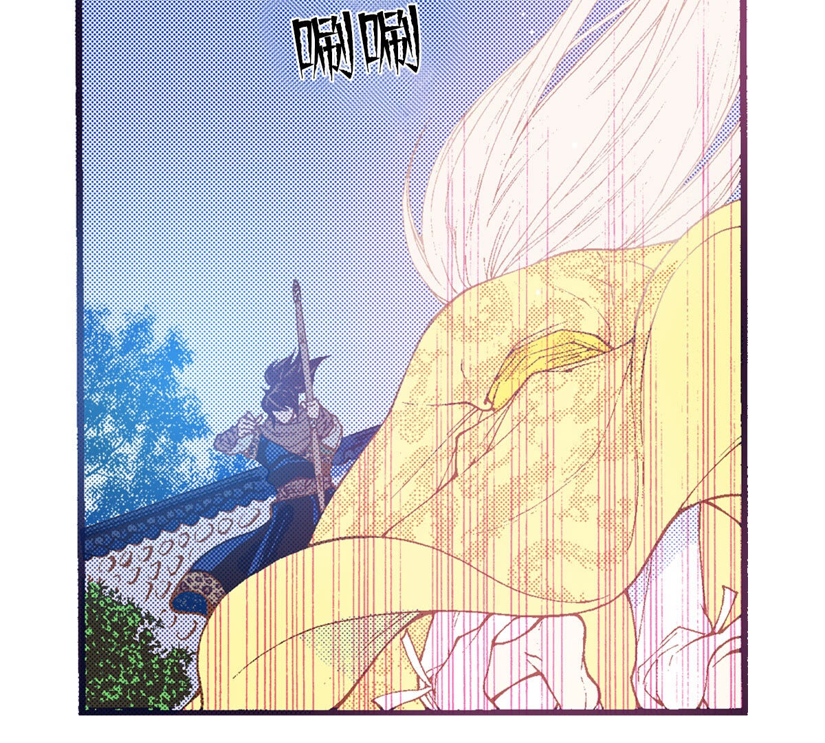 31