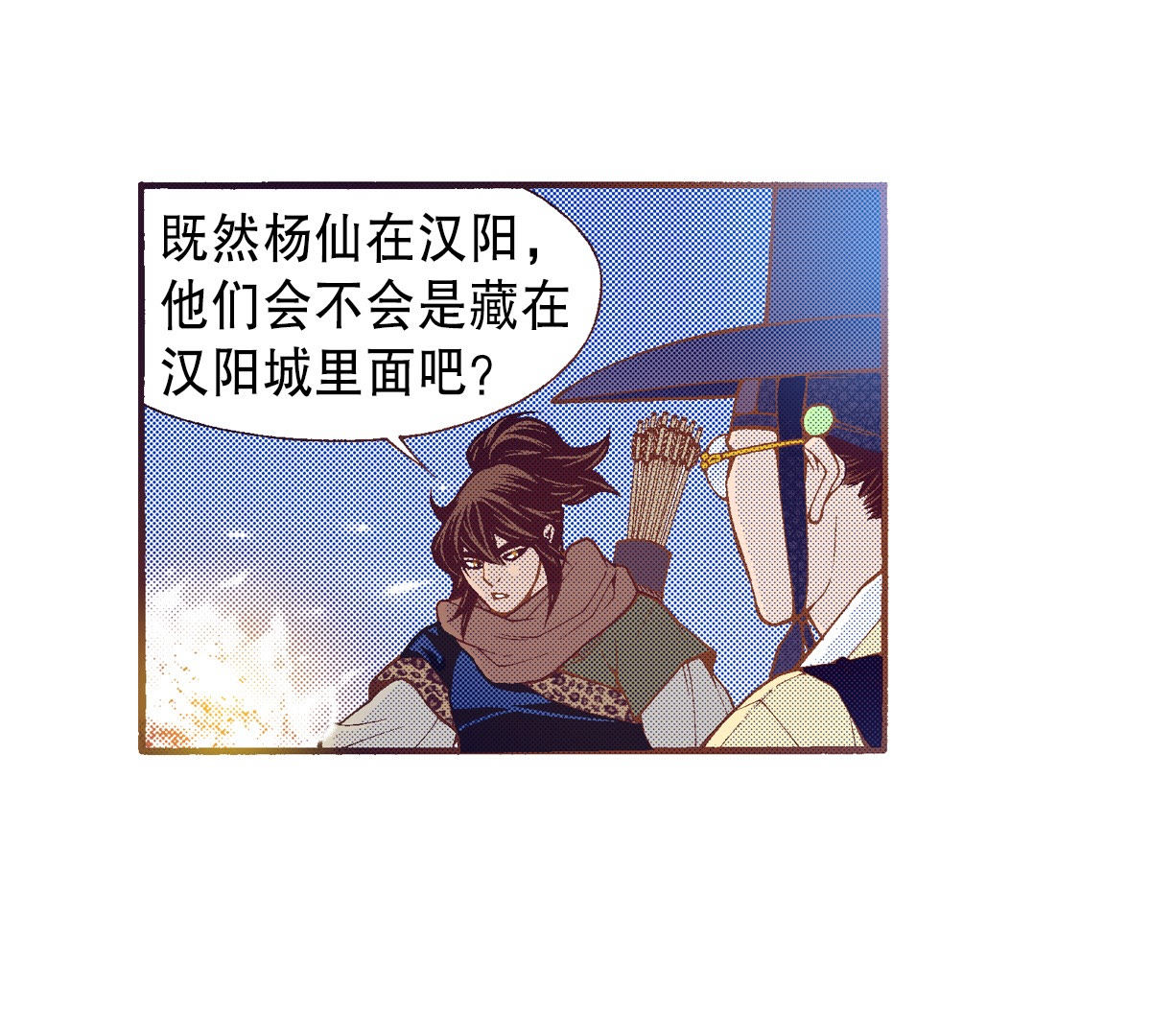 31