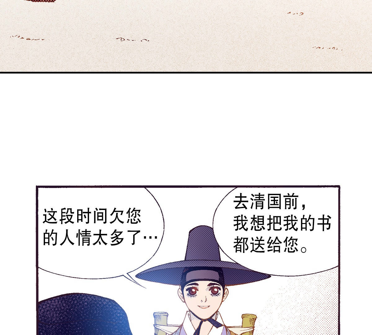 35