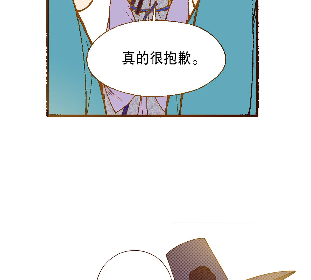 39