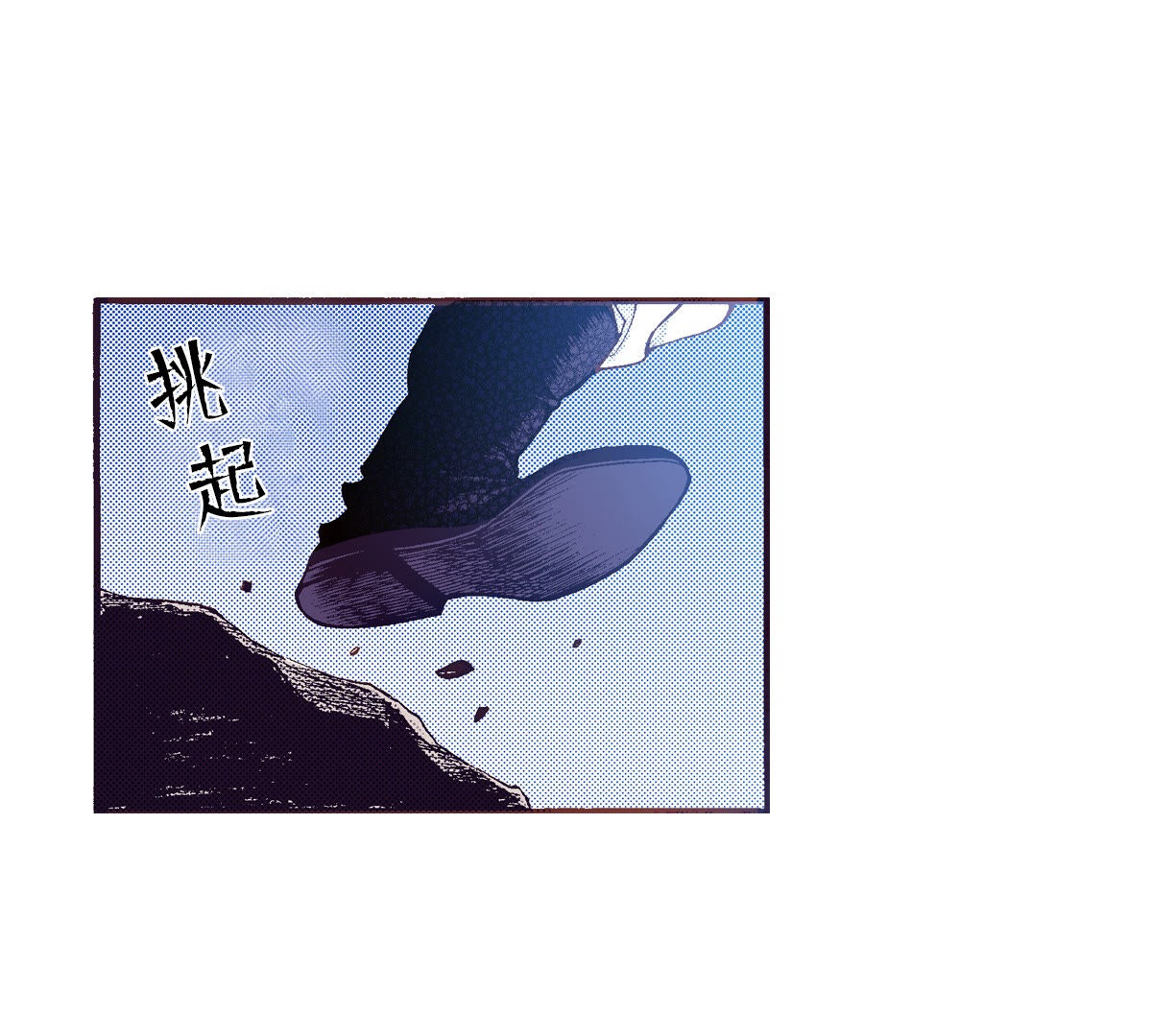 54