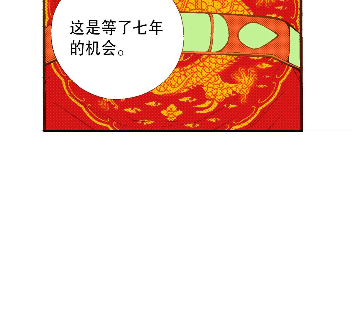 57
