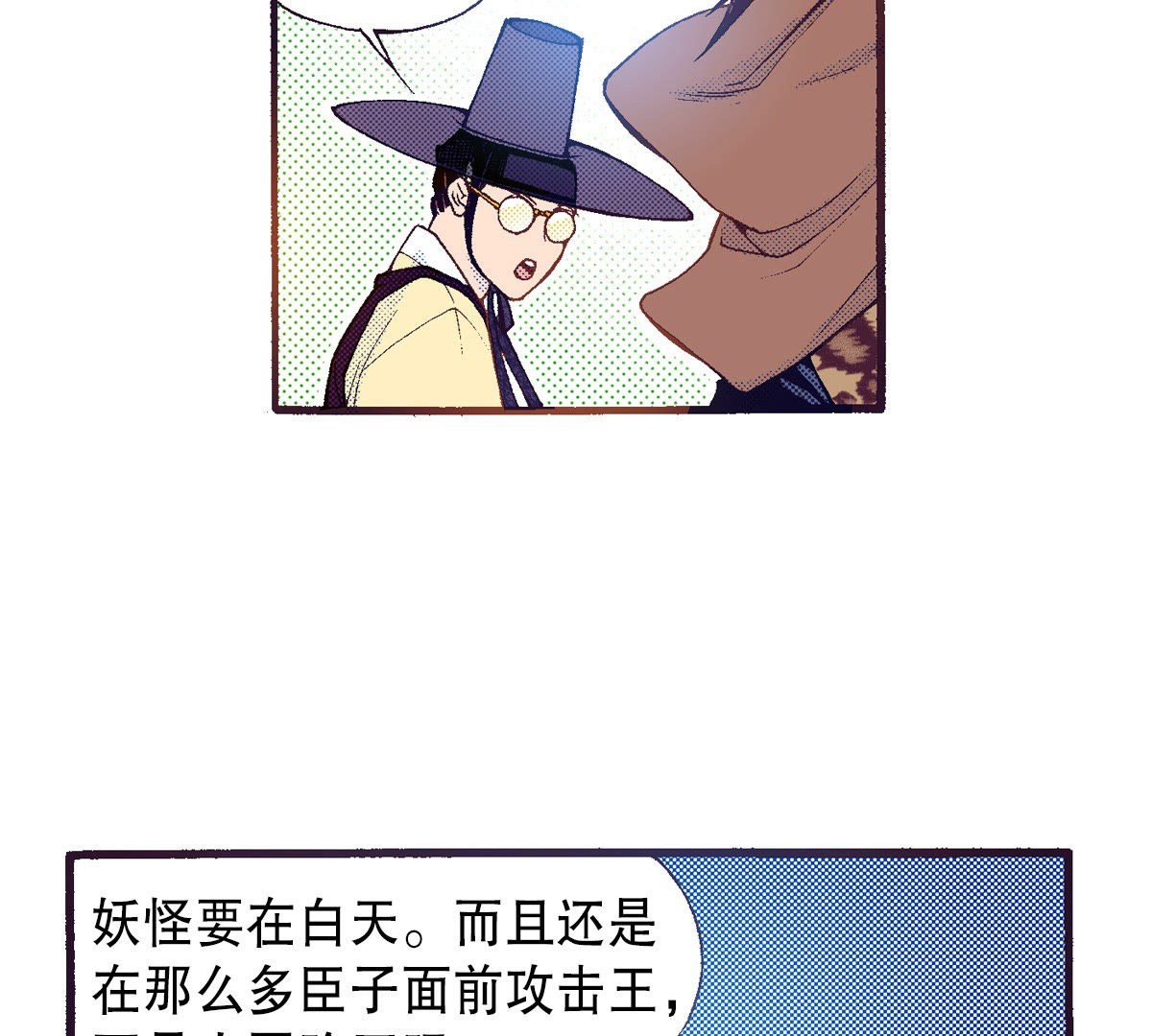 52