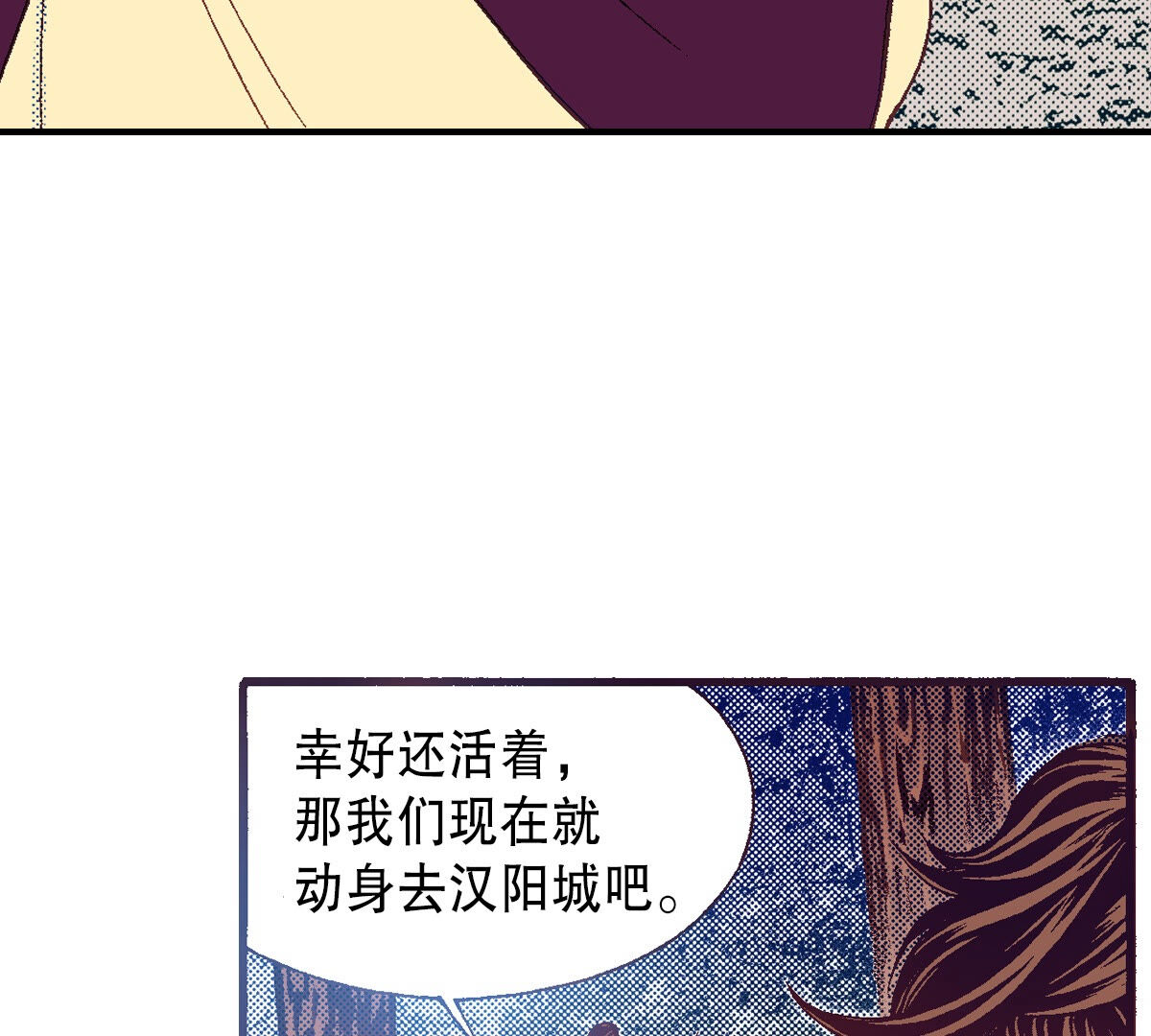 53