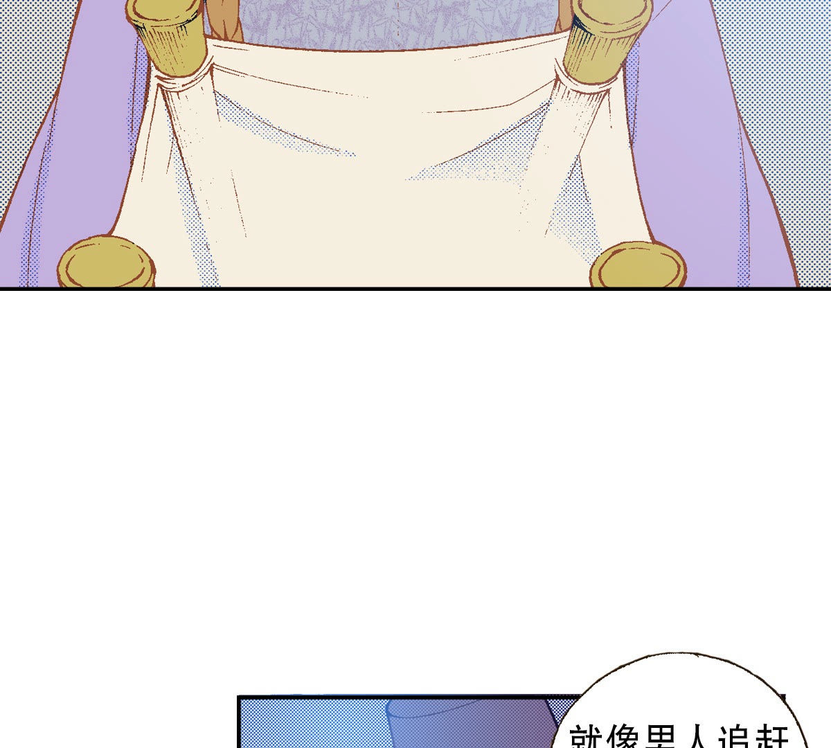 73