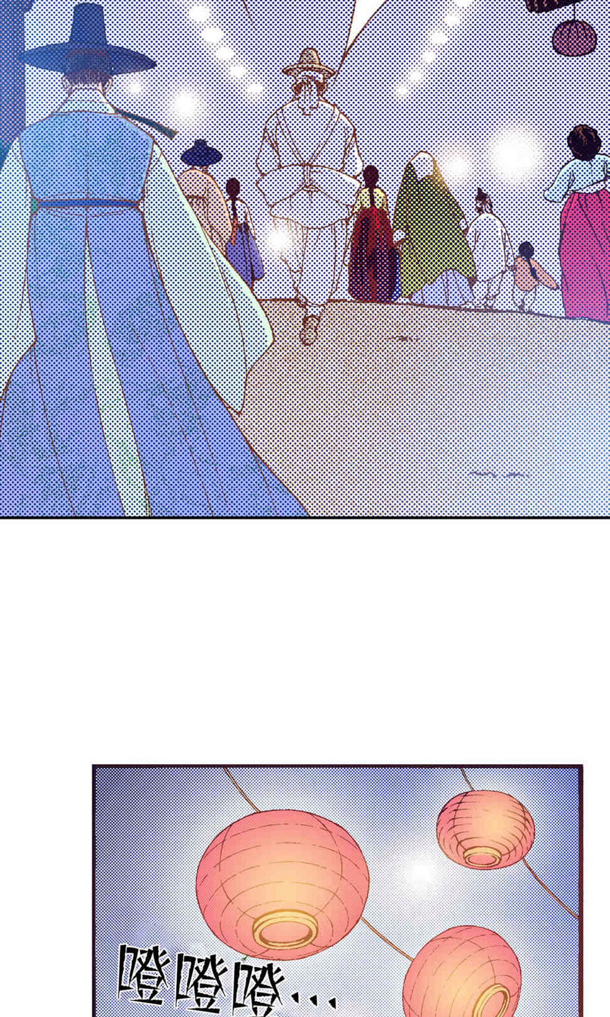 28