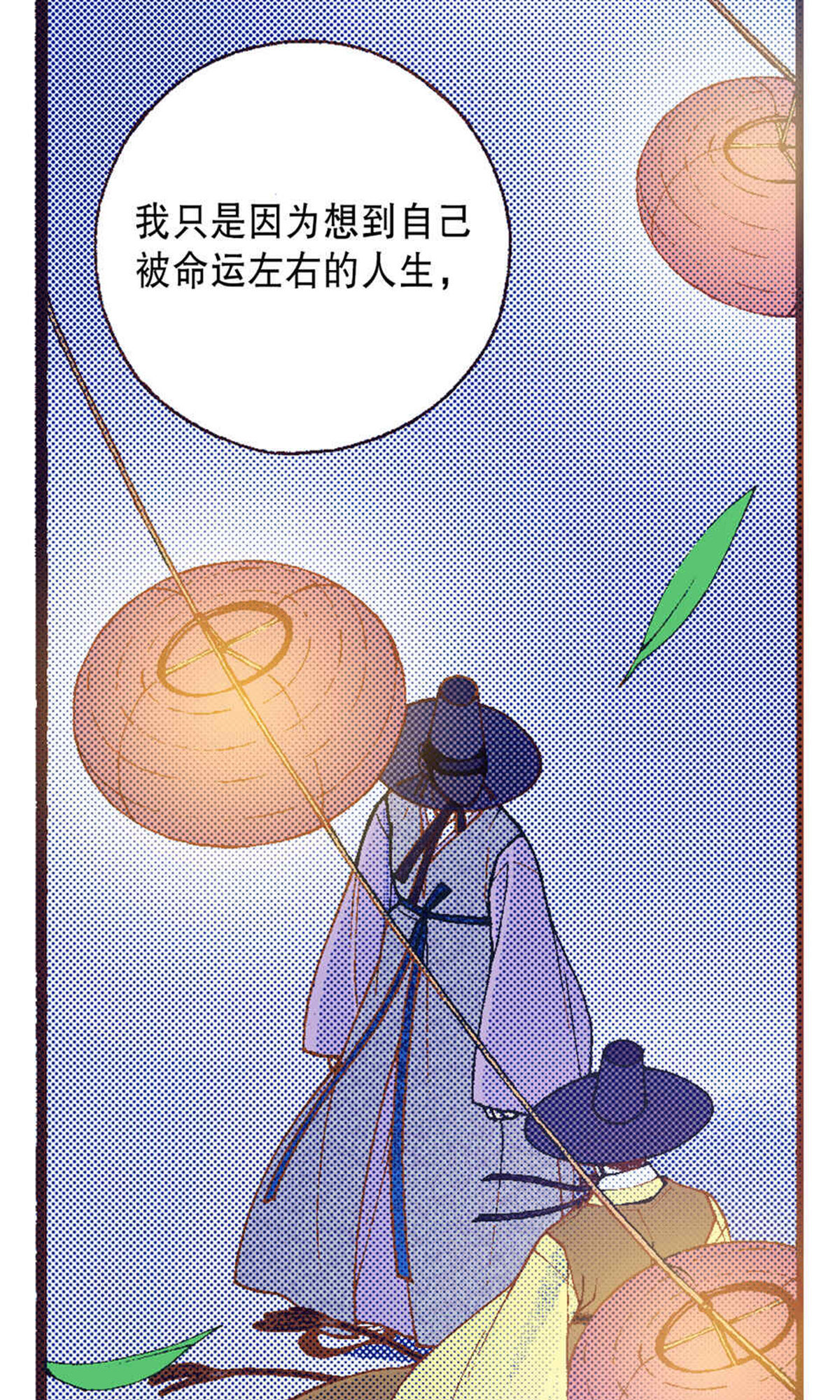 39