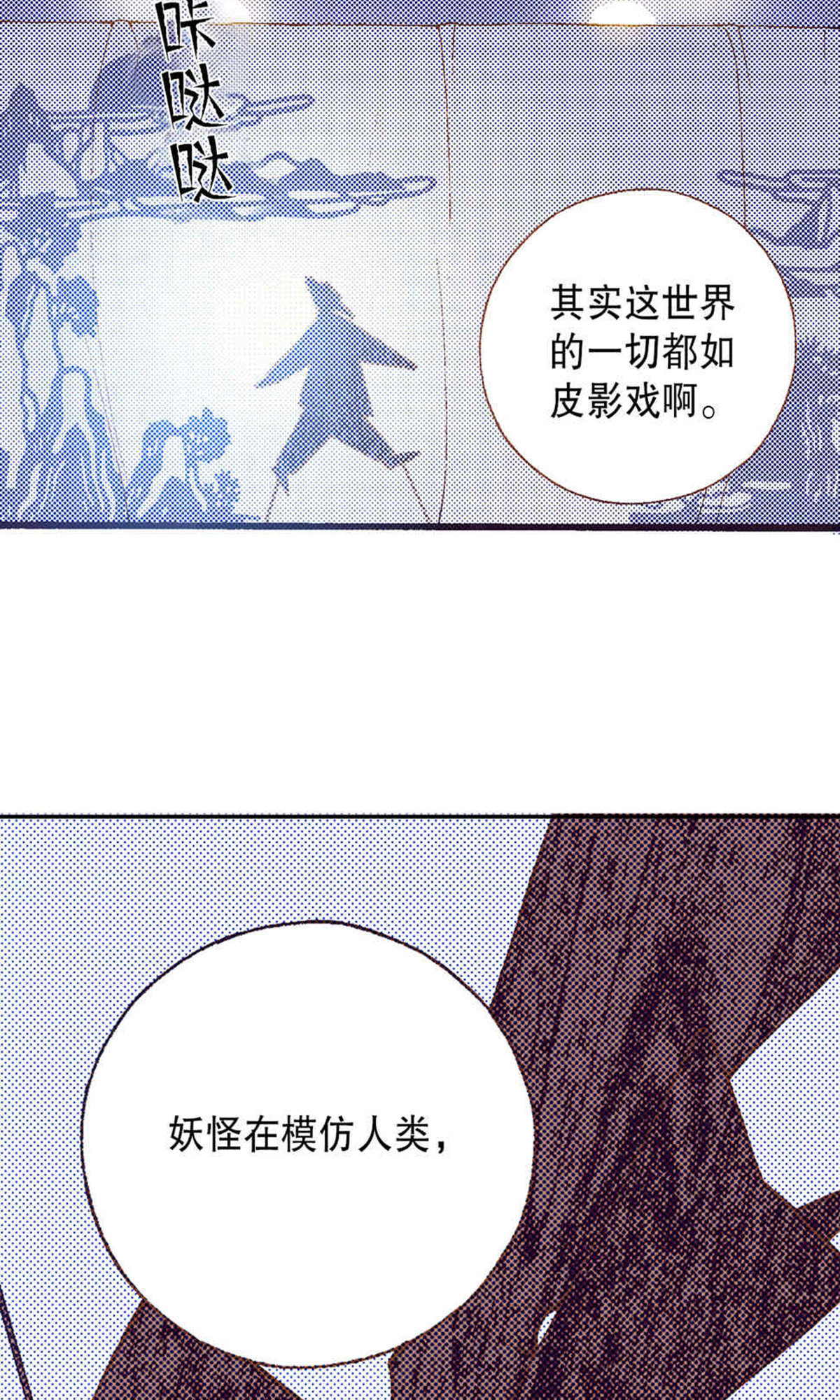 46