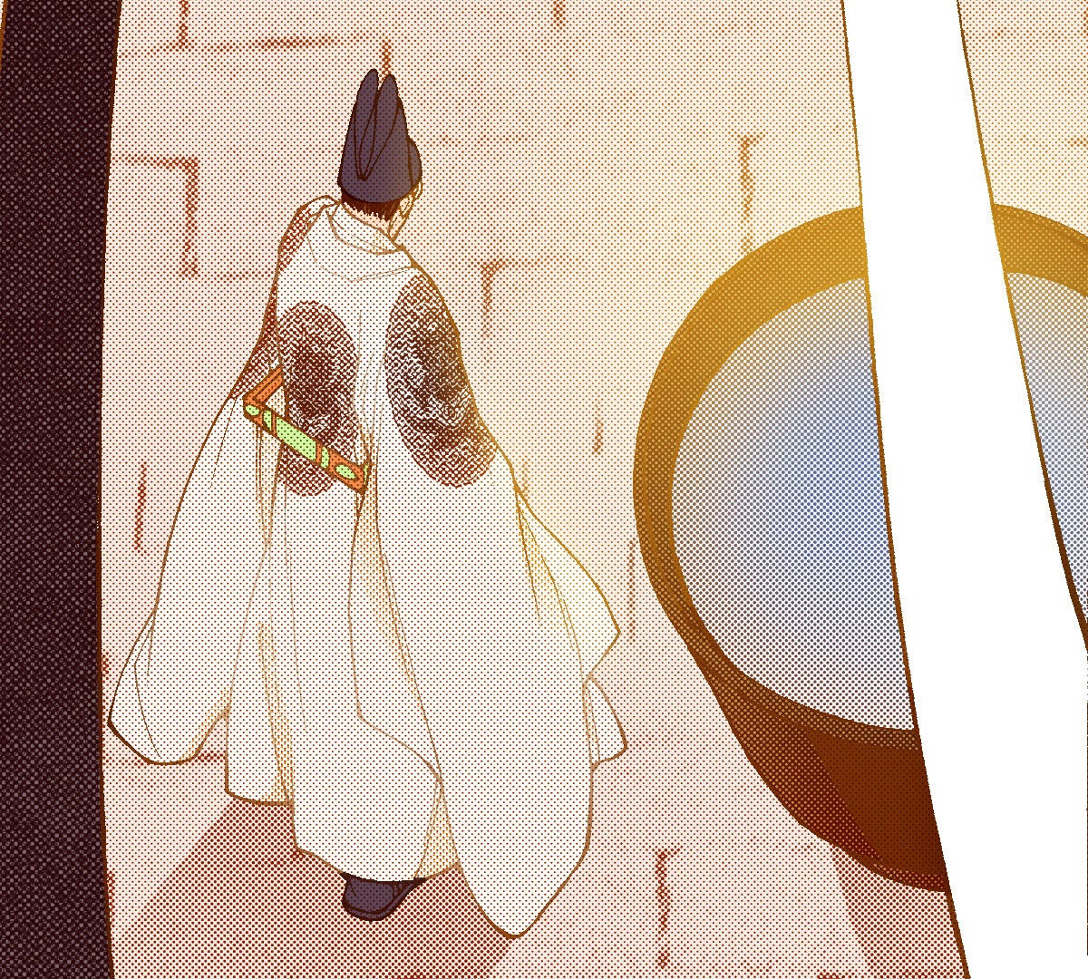 23